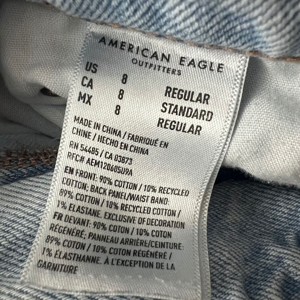 American Eagle Highest Rise Baggy Straight Jeans Sz 8 Light Wash Criss Cross - Picture 3 of 10